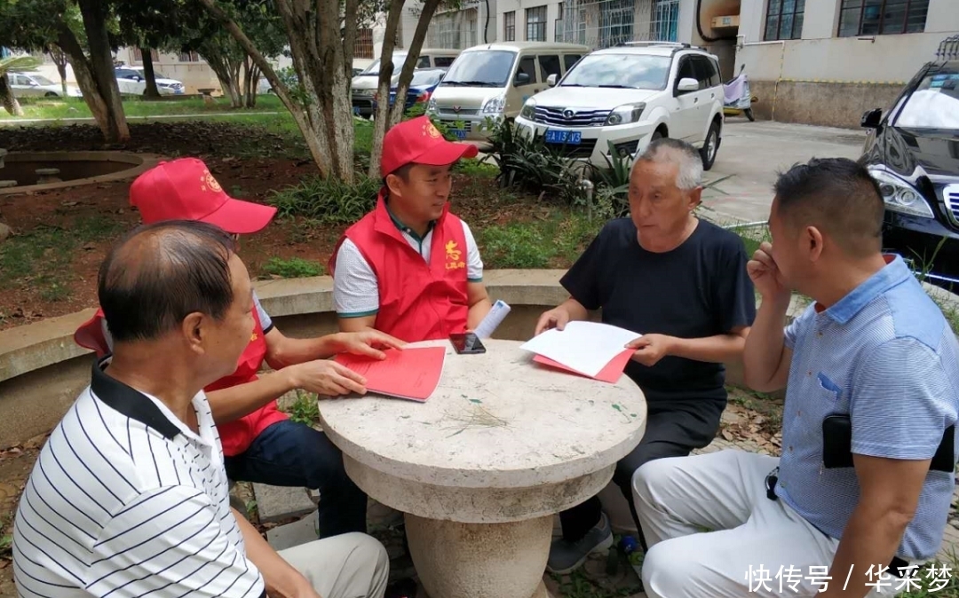  专项整治活|石林：网格聚力，齐心创文！