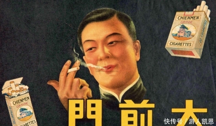 自称|民国著名的五大香烟品牌,现今只剩两家,不认识的还自称老烟民?