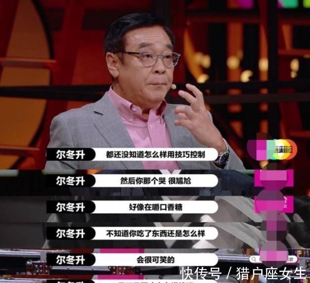 当下|陈宥维媚粉惊呆赵薇?不稀奇,毕竟这是当下的偶像文化