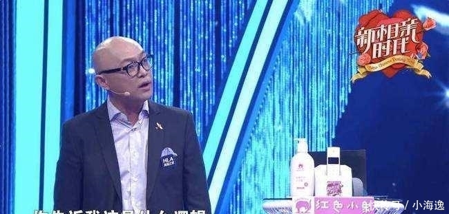 拒绝|新相亲时代: 相亲别相信从朋友做起