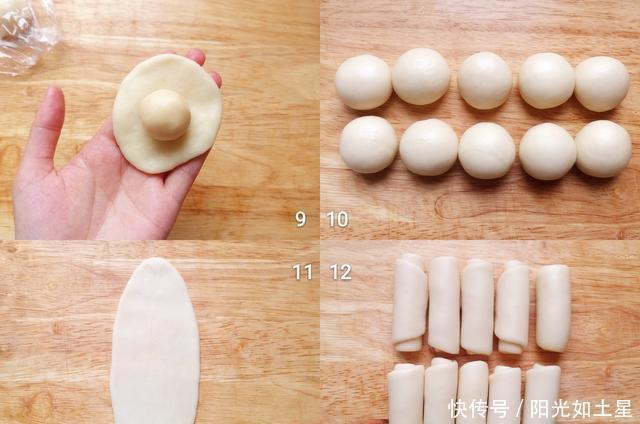 适量|烘焙点心还是自己做的放心,干净卫生又可口,味道不输外面卖的