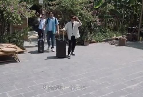 出门|海清胡先煦做客《向往4》,张子枫出门迎接,却喊了一声“妈妈”