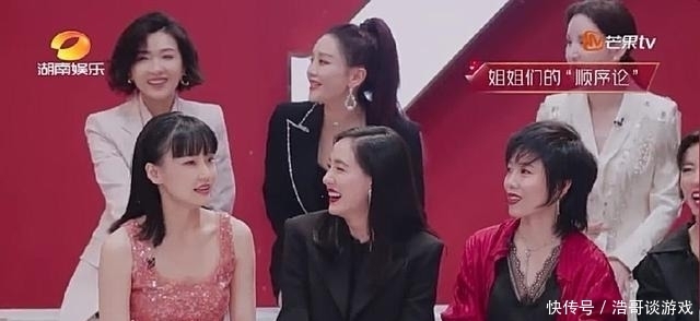 姐姐们|《乘风破浪的姐姐》吴昕的这3次简短发言,一点都不简单