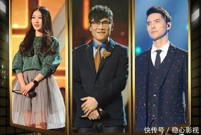 奇怪|《好声音》赵紫骅、马心怡被淘汰不奇怪,唯独她的淘汰让人意难平