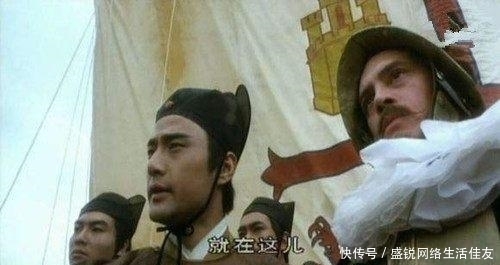 中国人|此大国曾叫嚣占领中国，还拿中国的钱养着别的国家，现在混得很惨
