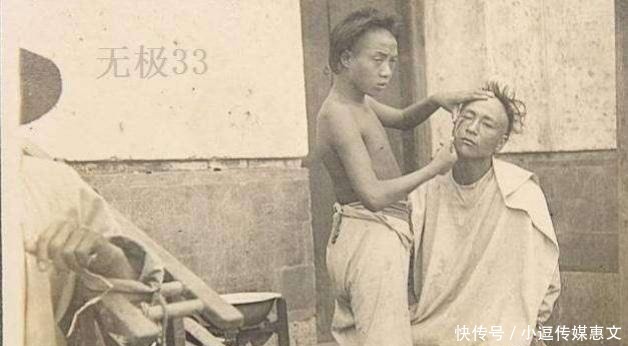 透过|透过老照片看历史，繁华落尽，悲欢离合