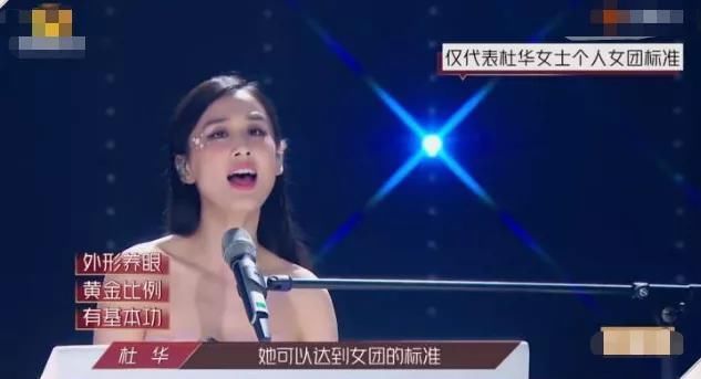 乘风破浪|《乘风破浪》剪辑师爆料:宁静后面会搞事,万茜重录惹争议被剪