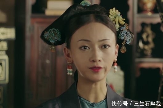 她怀孕说三个字暗藏深意,令妃生女儿化解