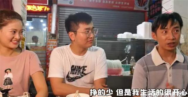 心情|最低调的“包租公”,有10栋房子收租却卖鸭仔饭,称:开店凭心情