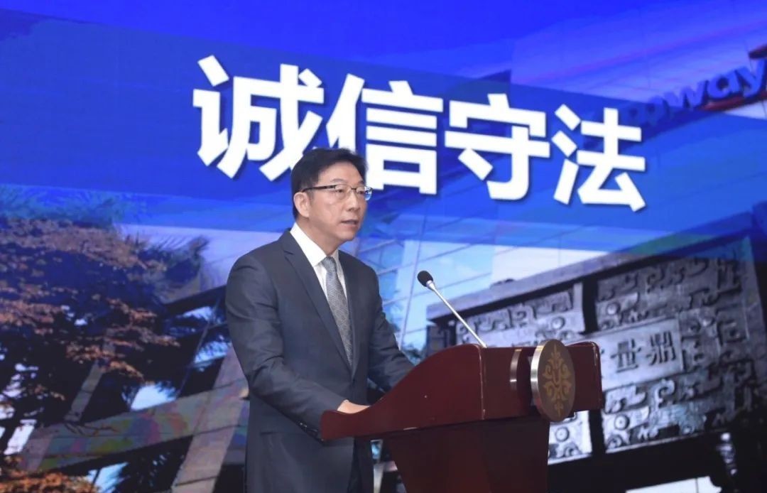 大讲堂|强心剂!今年首期打传规直普法大讲堂纪实