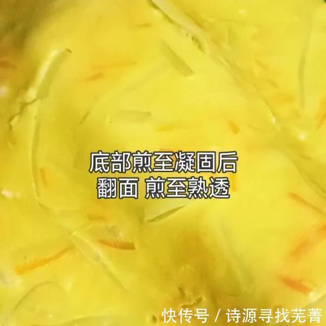  提高|鸡蛋和他是黄金搭档，早餐这样，提高免疫力，满足人体对钙的需求