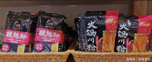 时会|相信我这些窍门可能你在吃火锅时会用到的