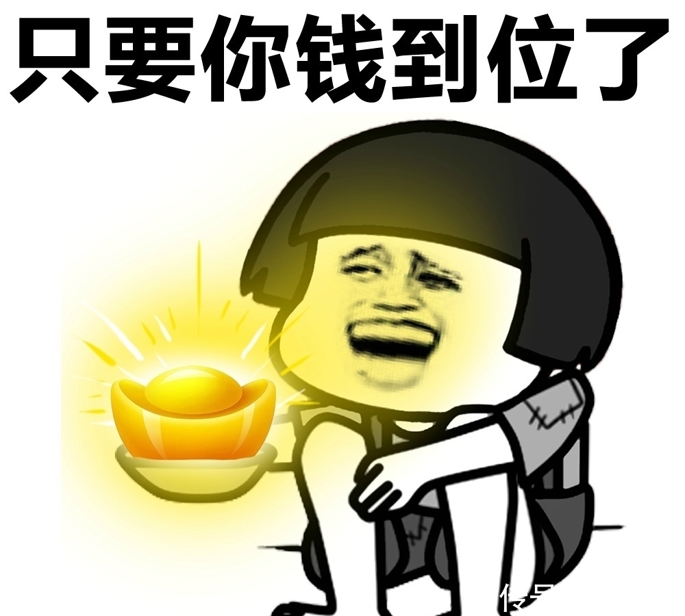 取钱|开心一笑:刚才取钱的时候遇一神人......