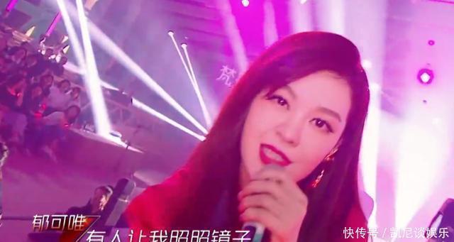 尚雯婕|06超女骂战刚结束,09快女又接踵而至,矛头指向郁可唯