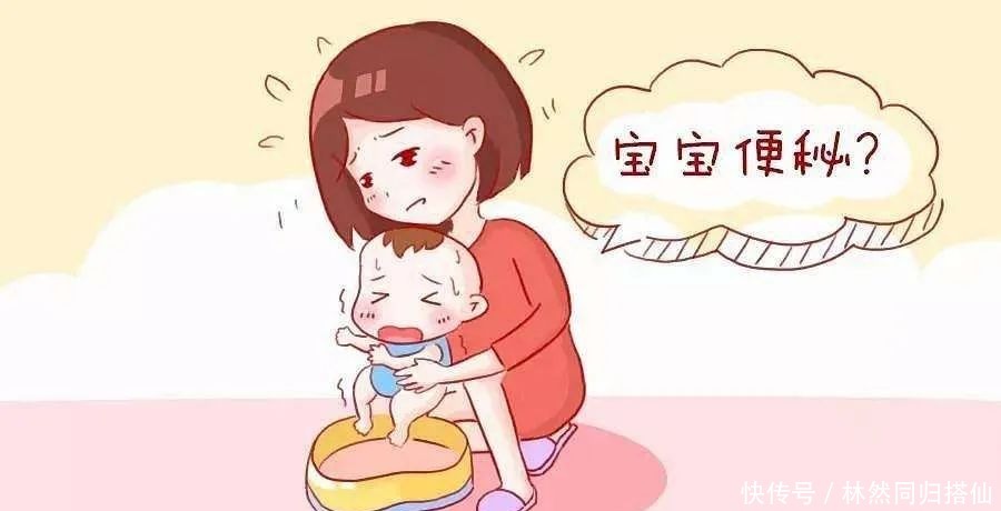 中加|9个月宝宝便秘?辅食中加紫薯,健脾通便,宝宝常吃长高个睡眠好