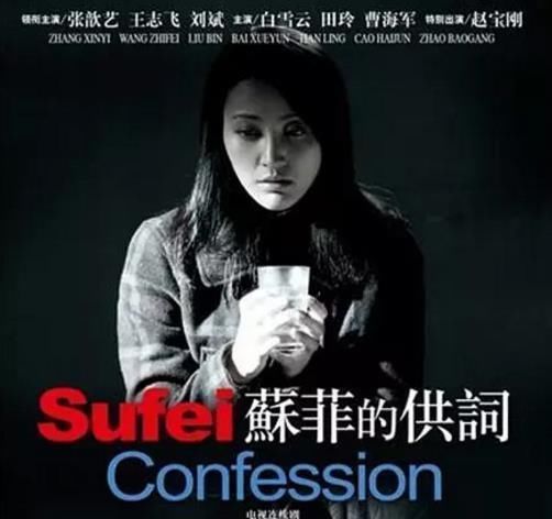  冷门|推荐十部最冷门的谍战剧，你可能一部都没看过