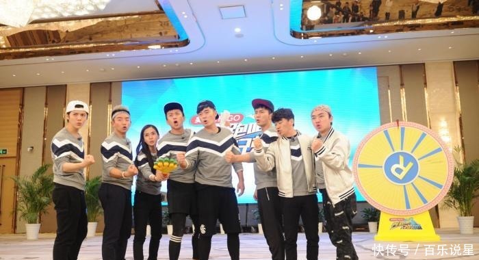 迪丽|“跑男团”再聚集, 迪丽热巴的腿成讨论焦点