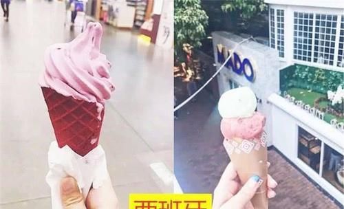 雪糕|各国雪糕也有不同印度vs西班牙,看到泰国给我来一沓