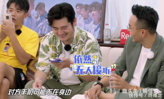  邀请|孙耀威曾毅“30+”哥哥男团UP7首次路演，金莎孟佳阿朵来助阵