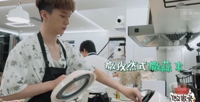  男人|《做家务的男人2》：手砸包菜被虫吓坏，范丞丞郭麒麟同居太好玩