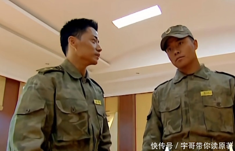 老A|《士兵突击》:同样是难带的兵,为何袁朗第一次选择了吴哲,却放弃了成才?