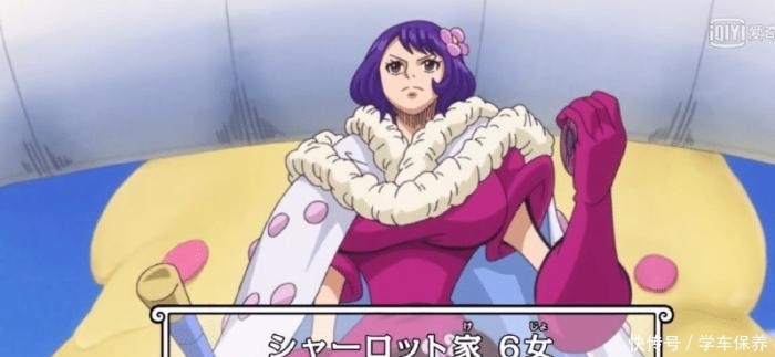  女儿|海贼王：大妈新女儿出现，美貌重新排名，布琳跌至第三！