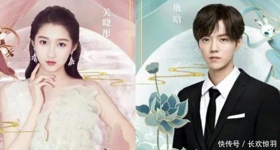 参加|央视中秋晚会官宣,不仅鹿晗关晓彤合体,还有顶流小鲜肉参加