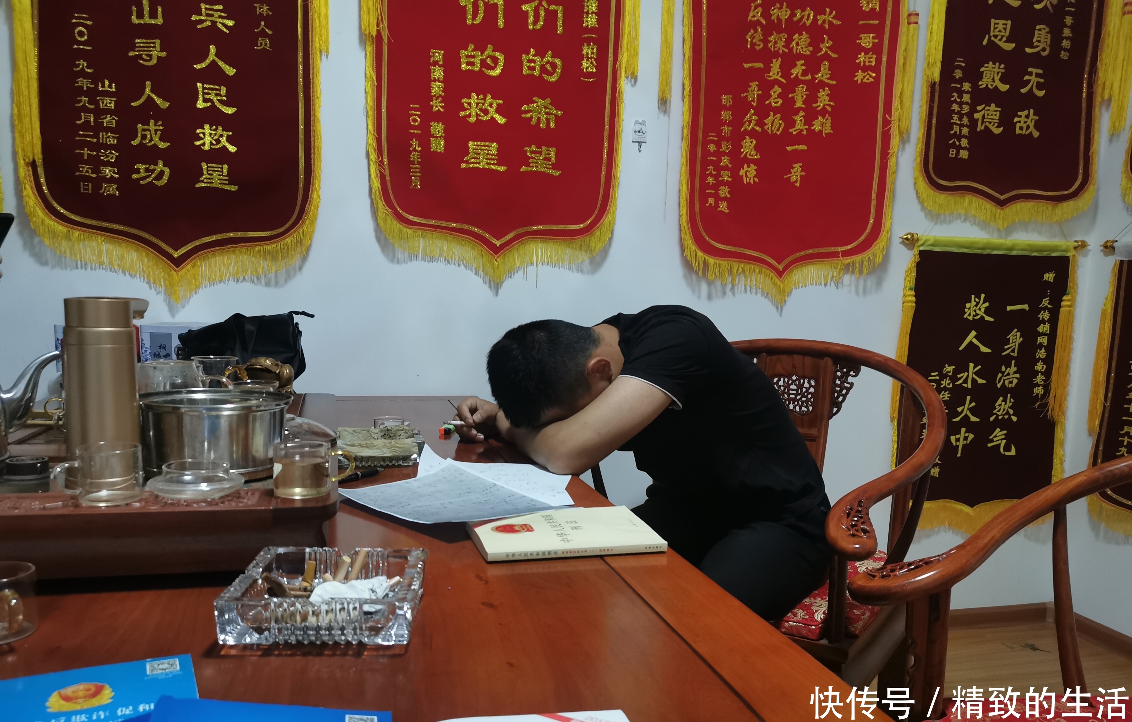知识点|反传销知识点：什么是传销，你真的懂吗？
