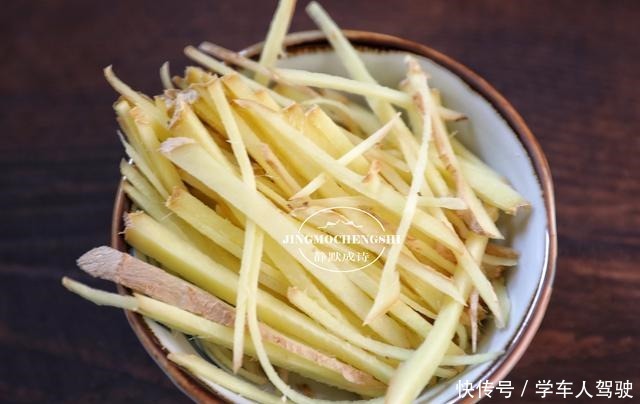 简单|做清蒸鱼,看似简单,技巧很多,所有要点,一次掌握