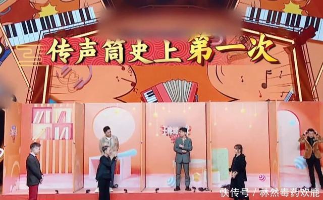 宋丹丹|宋丹丹作弊事件,揭开了《王牌对王牌》最后一块遮羞布