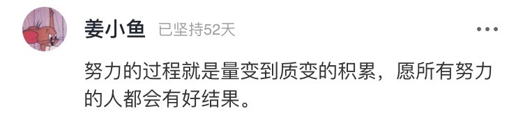  终身成长|从8千万片酬到无戏可拍，直播翻车：你敷衍生活，生活也会敷衍你