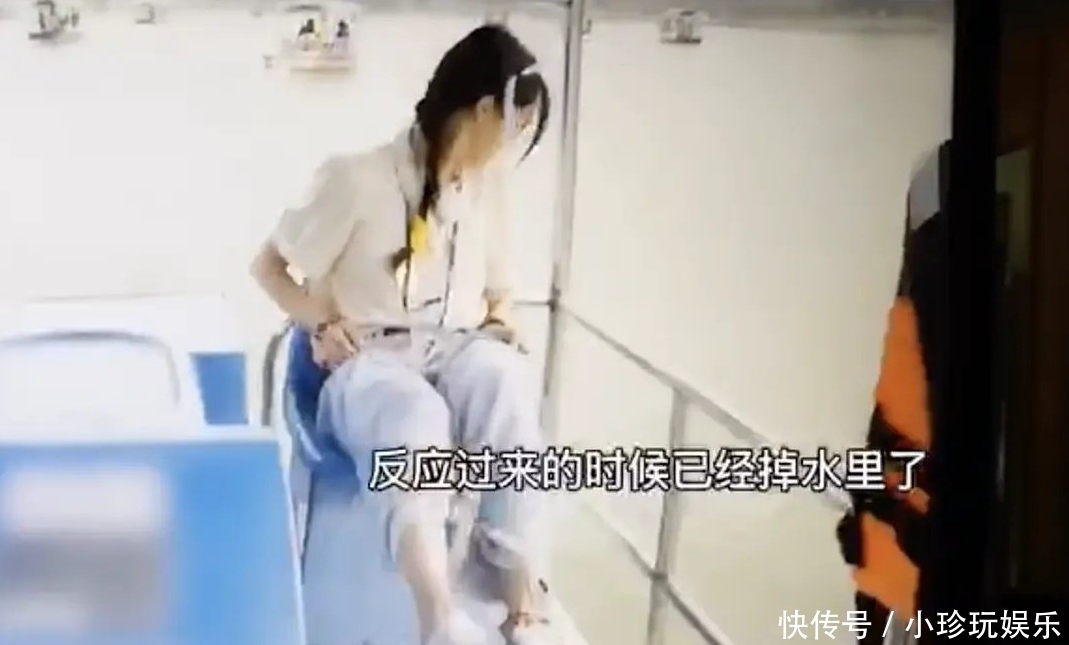 来看的话|郑爽录制新综艺手机掉湖里,看到第一秒反应:真的既心疼又好笑!