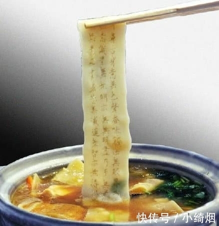 饿极了|假如你饿极了,现有四种面条免费吃,猜都会选图4可以边吃边祷告