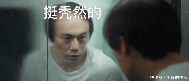  真实|十则搞笑段子，代入感太强了，真实到扎心