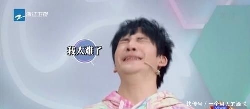  罗志祥|大张伟只是个传话筒，罗志祥还是出现在了《创造营2020》的舞台