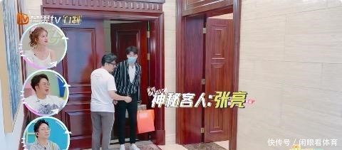 生活费|王岳伦被罚跪体重秤,李湘掌握经济大权,按月给父母生活费