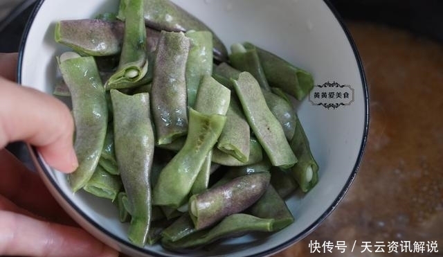 大火炖煮|开学了,我家常做这菜,荤素搭配营养好,孩子长个很需要