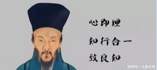 做事|王阳明的亲身经历告诉你,职场具体做事的人,为什么总是不被重用