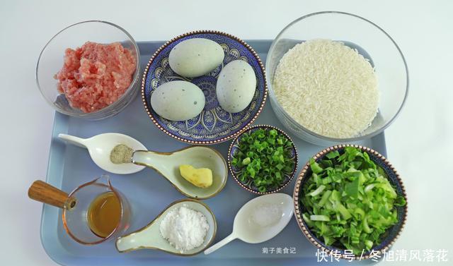 分钟|15分钟煮皮蛋瘦肉粥,口感顺滑,质地浓稠,家人都爱,上桌光盘