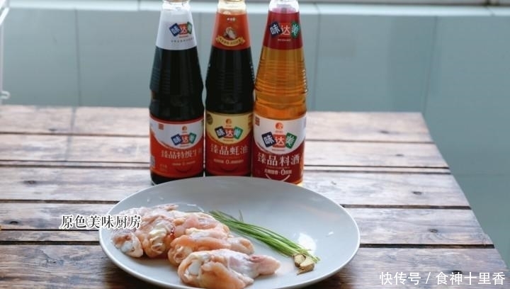 油腻|夏天就爱这么吃,营养不油腻