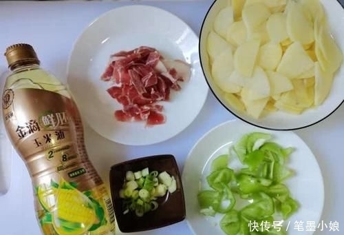  碱性|它是天然“碱性食物”，常吃口臭没了，腰肢细了，皮肤也变嫩了