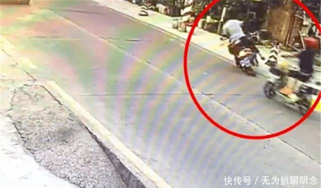 善良之人|扶起摔倒老人反被讹,因口角开车3次撞路人:生活不易但请你善良