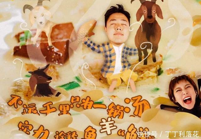 馆子|土著重推!盘点藏匿于四川街巷的苍蝇地道馆子