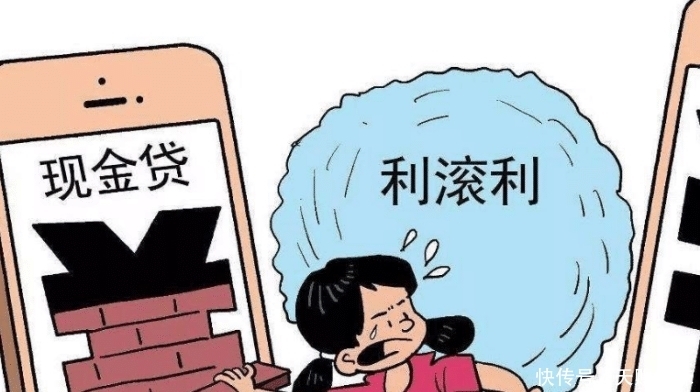 贷款|银行要我还2239万,知道我这3年是怎么过的吗?逼死我才肯罢休吗