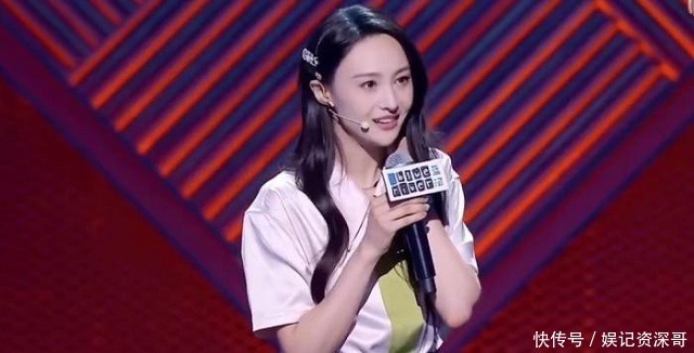 娘家|郑爽回“娘家”?肆无忌惮大放厥词,杨天真张恒纷纷成为吐槽对象