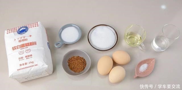 海盐|网红焦糖海盐蛋糕配方大公布,零失败在家一样做