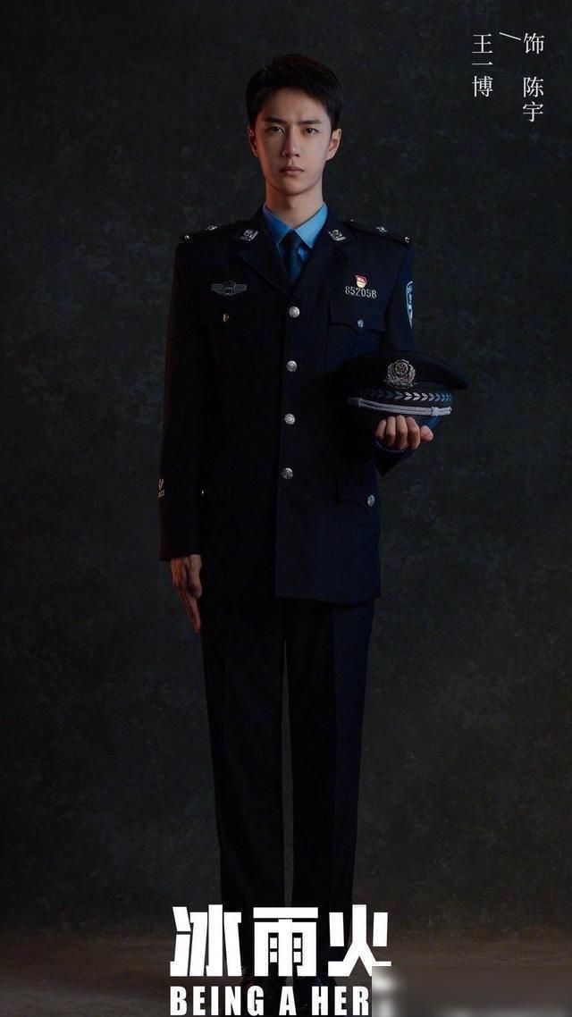 诠释|王一博能否诠释好警察角色,其实《天天向上》中就可以初见端倪