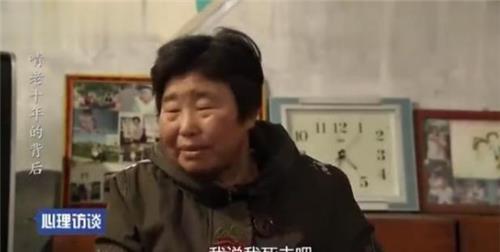 影响|33岁的女大学生啃老10年:你们折断了我的翅膀,又怪我不会飞翔