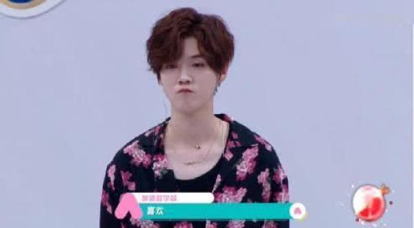 嘲笑|这样的人能出道翻人衣柜嘲笑人穷,是第二名又怎样