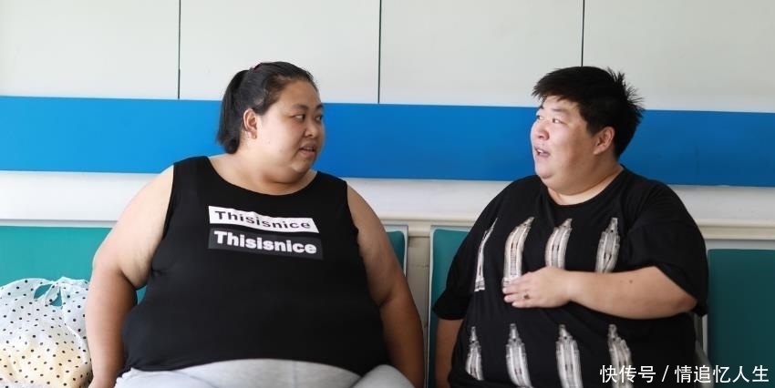 体重|400斤女子为备孕而减肥, 饿了4天反倒长了4斤? 怀孕之后全家人都郁闷了